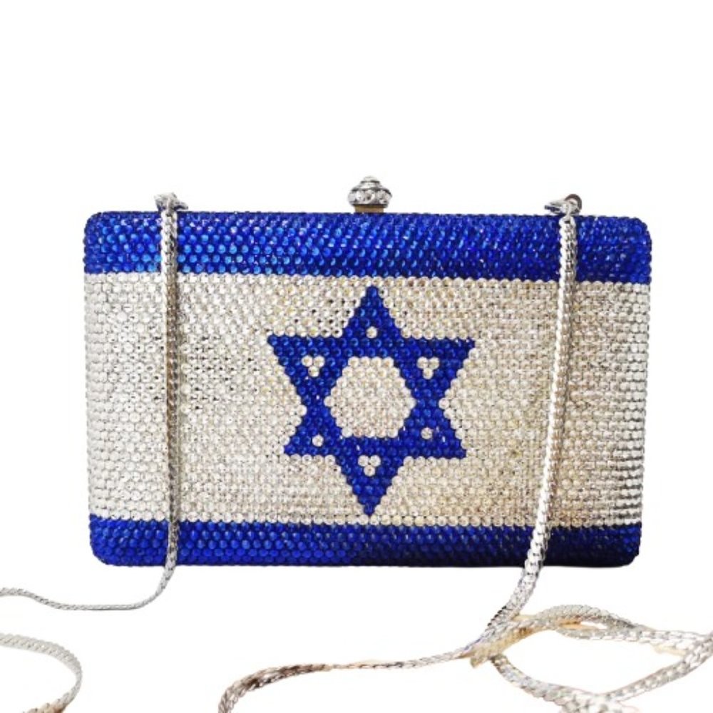 Israel Flag Star of David Silver and Blue Luxury Crystal Clutch Purse (NWT)